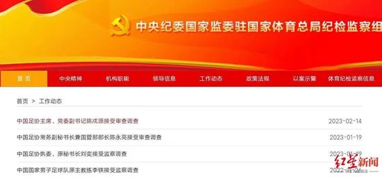 国产成人午夜精品5599